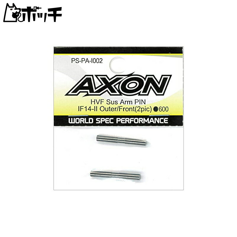 ݥå㤨AXON HVF ԥ/IF14-2 Outer/Front PS-PA-I002 פβǤʤ414ߤˤʤޤ