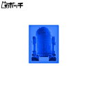 コトブキヤ スター・ウォーズ シリコンアイストレー R2-D2 DX キャラクター雑貨 おもちゃ