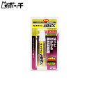 セメダイン 貼ってはがせる粘着材BBX P20ml NA-007 おもちゃ