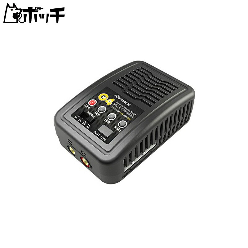 ジーフォース G4 MULTI CHARGER G0204 おもちゃ