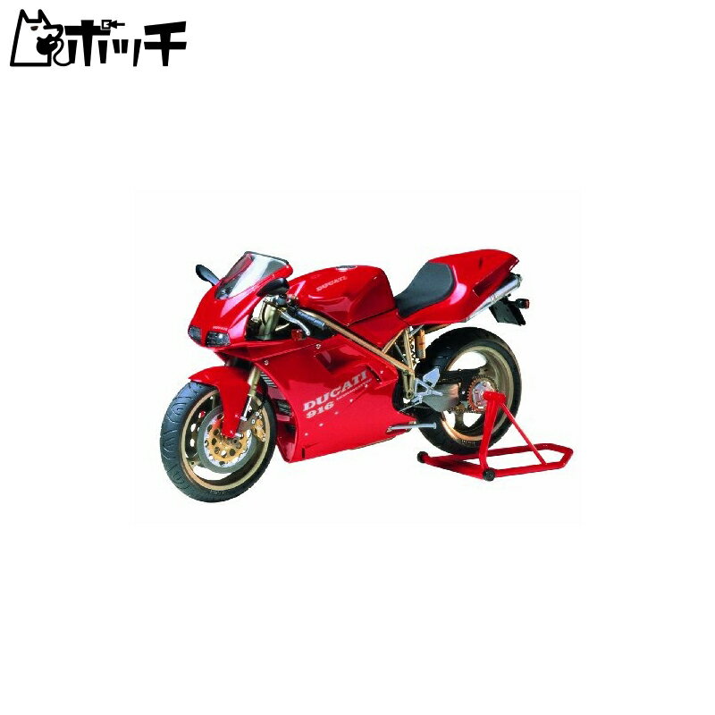 タミヤ 1/12 オートバイシリーズ No.68 ドゥカティ 916 プラモデル 14068 おもちゃ