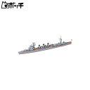 タミヤ 1/700 ウォーターラインシリーズ No.323 日本海軍 軽巡洋艦 五十鈴 プラモデル 31323 おもちゃ