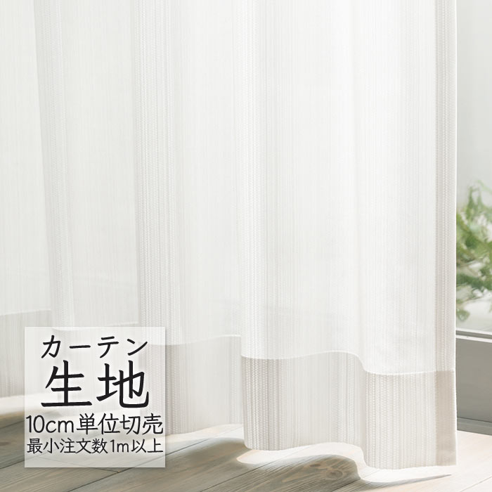 ƥ ڤ 󥳡 abita ZIONE  졼 ߥ顼졼 AZ-2590 1mʾ10cmñ̡