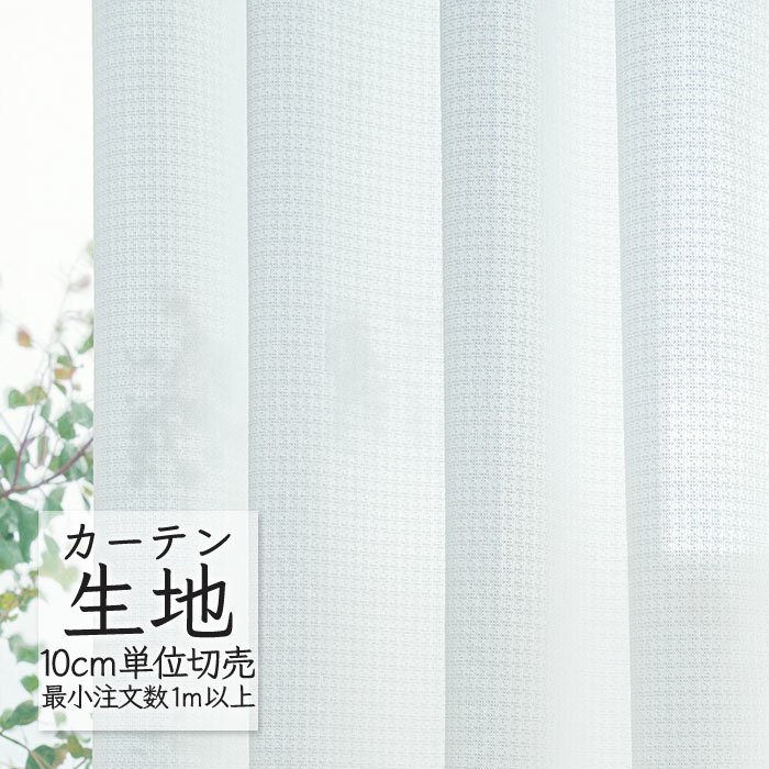 ƥ ڤ 󥳡 abita ZIONE  졼 ߥ顼졼 AZ-2591 1mʾ10cmñ̡