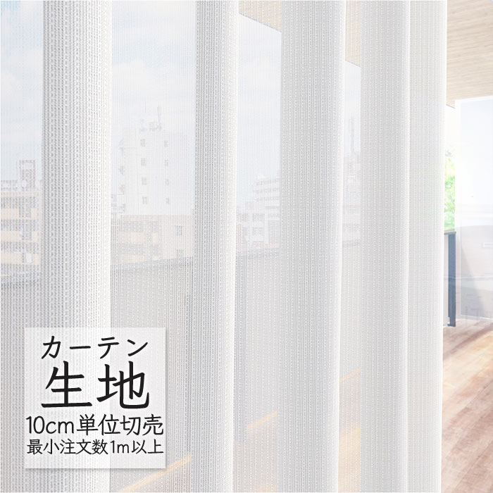 ƥ ڤ 󥳡 abita ZIONE  졼 ߥ顼졼 AZ-2592 1mʾ10cmñ̡