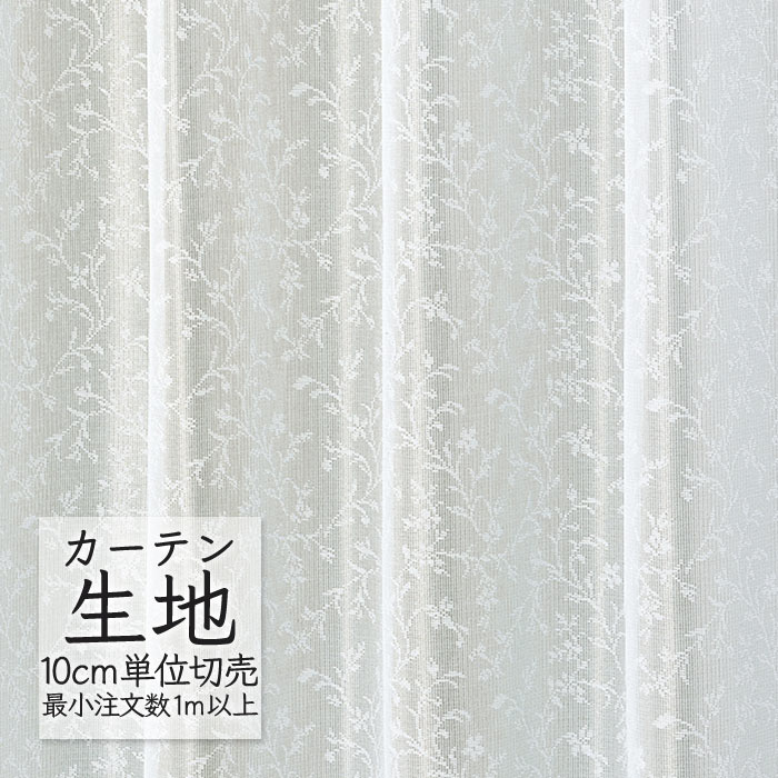 ƥ ڤ 󥳡 abita ZIONE  졼 ߥ顼졼 AZ-2593 1mʾ10cmñ̡