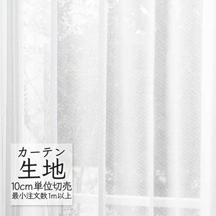 ƥ ڤ 󥳡 abita ZIONE  졼 ߥ顼졼 AZ-2597 1mʾ10cmñ̡