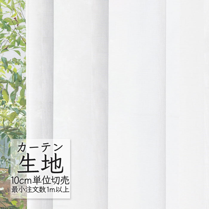 ƥ ڤ 󥳡 abita ZIONE  졼 ߥ顼졼 AZ-2598 1mʾ10cmñ̡