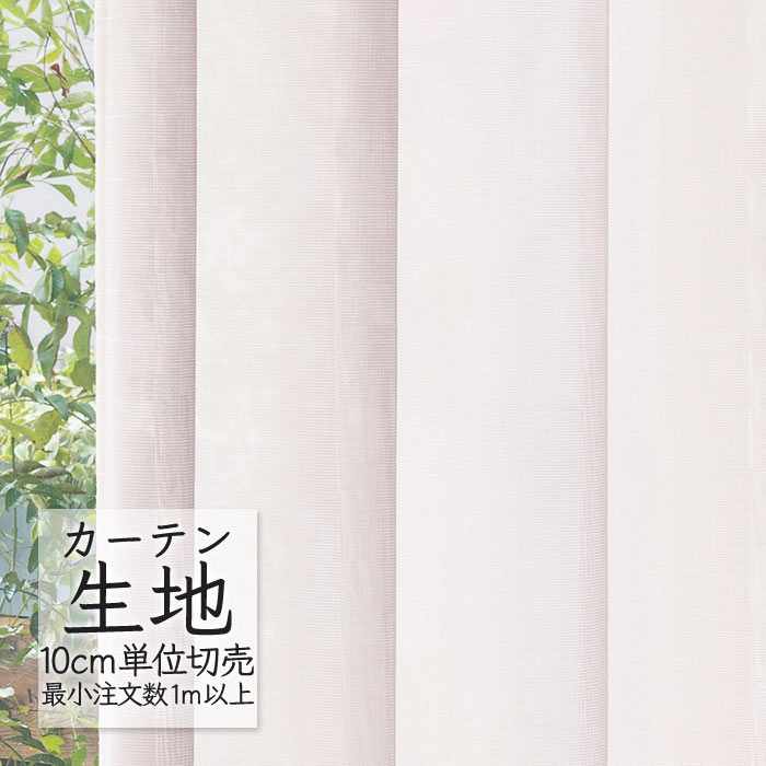 ƥ ڤ 󥳡 abita ZIONE  졼 ߥ顼졼 AZ-2599 1mʾ10cmñ̡