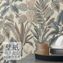 壁紙 のりなし ビニールクロス シンコール BEST フラワー BB2707 (1m単位)