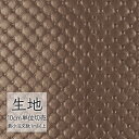 n ؂蔄  rj[U[ VR[ FURNISHING LEATHER \tBAW L-6210i1mȏ10cmPʁj