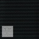 生地 切り売り 合皮 ビニールレザー シンコール FURNISHING LEATHER コーディア L-6856(1m以上10cm単位)(3)