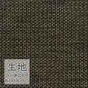 n ؂蔄 ֎q萶n VR[ FURNISHING TEXTILE InR T-9362 i1mȏ10cmPʁj