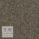 n ؂蔄 ֎q萶n VR[ FURNISHING TEXTILE RlNg T-9432 i1mȏ10cmPʁj