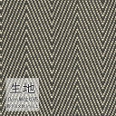 n ؂蔄 ֎q萶n VR[ FURNISHING TEXTILE \[ T-9505 i1mȏ10cmPʁj