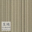 n ؂蔄 ֎q萶n VR[ FURNISHING TEXTILE \[t T-9518 i1mȏ10cmPʁj