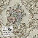 n ؂蔄 ֎q萶n VR[ FURNISHING TEXTILE G[[ T-9615 i1mȏ10cmPʁj