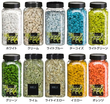 【ポイント2倍★〜6/11 01:59限定】 カラーサンド マーブルミカ カラフル色