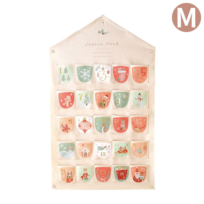 タペストリー クリスマス おしゃれ CM刺繍アドベントカレンダー M