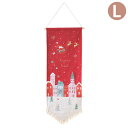 タペストリー クリスマス おしゃれ CMゴブランタペストリー L クリスマスの街並み