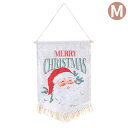 タペストリー クリスマス サンタクロース おしゃれ CMゴブランタペストリー M オールドファッションドサンタ