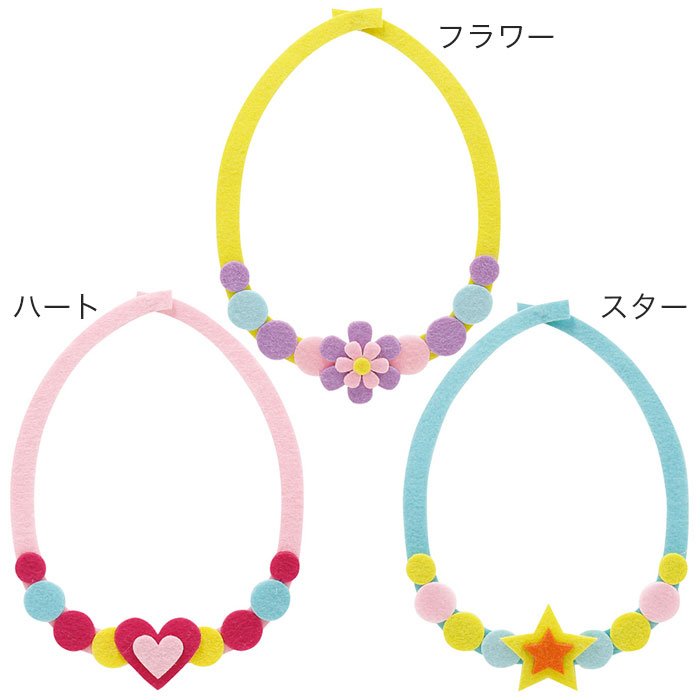 タルカパーティー ネックレス