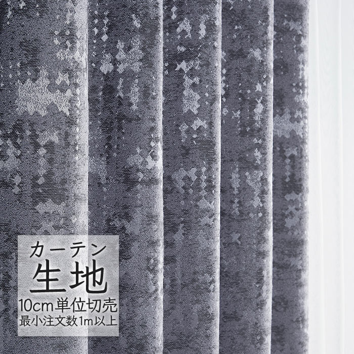 ƥ ڤ 󥳡 melodia  ɥ졼 ԥ ML-1142 1mʾ10cmñ̡