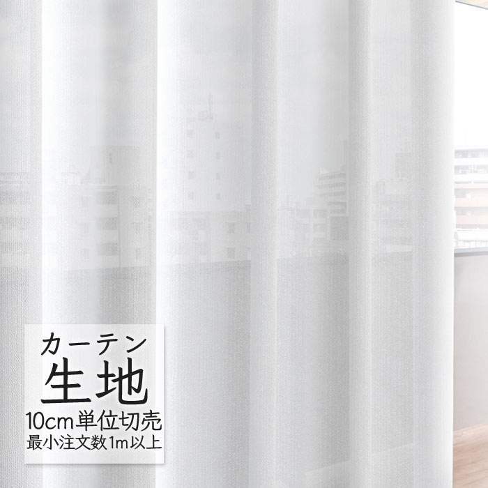 ƥ ڤ 󥳡 melodia  졼 ߥ顼졼 - ML-1650 1mʾ10cmñ̡