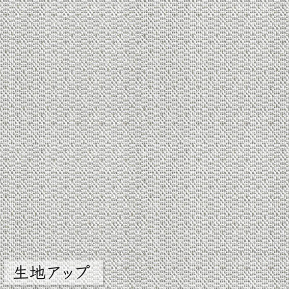 カーテン生地 切り売り シンコール melodia シアー レース ミラーレース - ML-1666 （1m以上10cm単位）