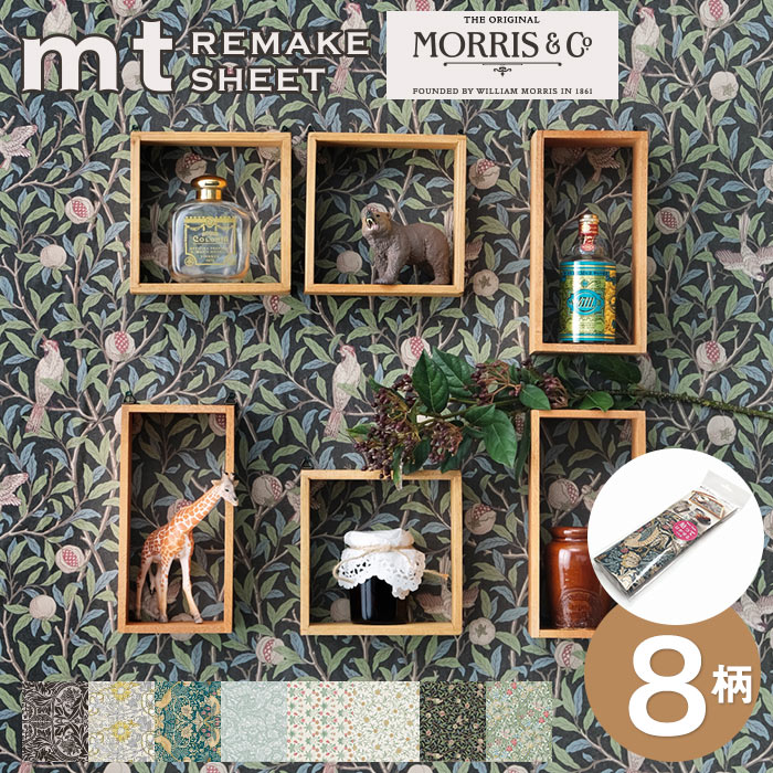 ŽäƤϤɻ楷mtCASAᥤNewTypeMorris&Co.ꥢࡦꥹ