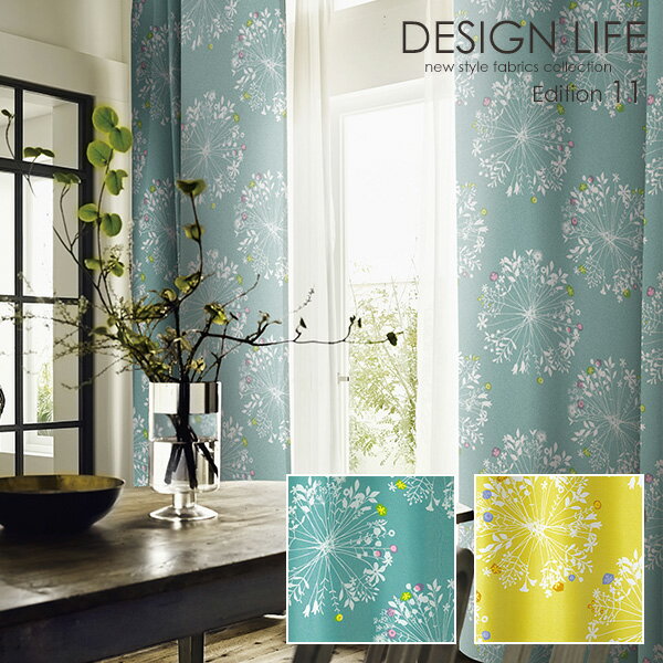 ƥDESIGNLIFEǥ饤աKUKKAå150cm1mʾ10cmñ̡