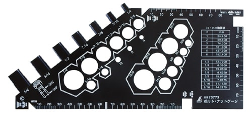 シンワ測定 ボルト・ナットゲージ 73773 【メール便対応・2個まで】