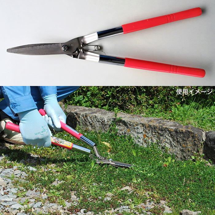 道灌（ドウカン） ザッソーL型 メッキ ピンク柄