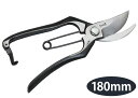 道灌(ドウカン) 鍛造剪定鋏 金止 SF型 180mm DK616(4)