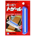 包丁とぎホルダー スーパートゲール Mont Blanc(モンブラン) 36004 【メール便対応・4個まで】