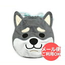 一緒にお散歩 巾着2(黒シバ)RD-KISIB-02 4996740563539 メール便 【送料無料ライン対応】(4)