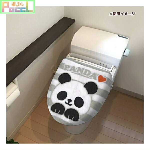 [スーパーSALE10%OFF]　　パンダのトイレフタカバー　ME303