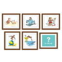 おさるのジョージ フレームマグネット(おさるのジョージvol.2(アソート全6種類))CG-GM511 4996740602917 Curious George メール便 フレームマグネット - 絵本の世界をお部屋に!コレクター必見のキャラクターグッズ 【送料無料ライン対応】