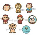 おさるのジョージ トレーディング前髪クリップ(vol.2(アソート/全8種類))CG-HP102 4996740607660 Curious George メール便 かわいい前髪クリップ | キッズ向けヘアアクセサリーの必需品 【送料無料ライン対応】
