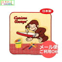 ̃W[W ^IiGjCG-TA003 4996740562198 Curious George [ yCΉz