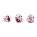 ディズニー アナと雪の女王2 プラスチックリング3個セット(ピンク) 4589617964692 Disney Frozen メール便 【送料無料ライン対応】