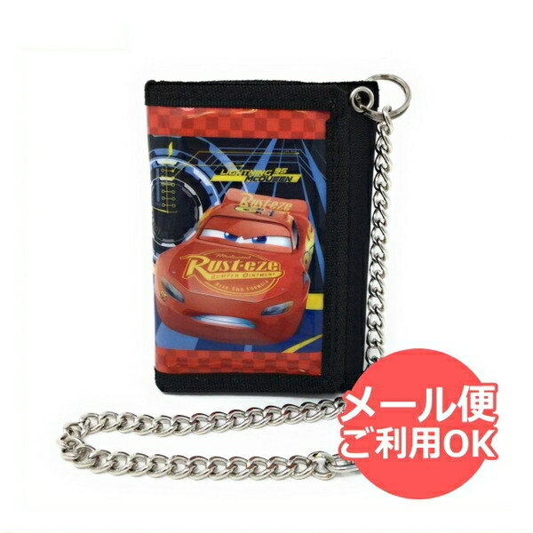 ディズニー カーズ チェーン付きウォレット（95ファイヤー） 8852016203539 disney cars