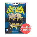 マーベル バットマン ベンダブルキーホルダー(ロゴ) 054382539085 メール便 【送料無料ライン対応】(4)