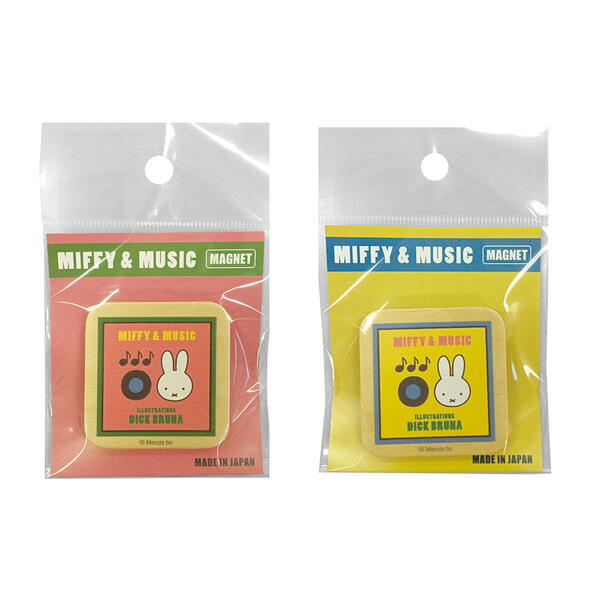 ミッフィー ウッドマグネット（ミッフィー＆MUSIC） DB503 4961971603828 miffy メール便 【送料無料ラ..
