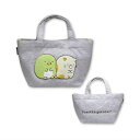 すみっコぐらし スウェットランチバッグ(ぺんぎん?&ねこ)SG-LB002 4996740552199 Sumikkogurashi[レディース 布 大きめ キ...