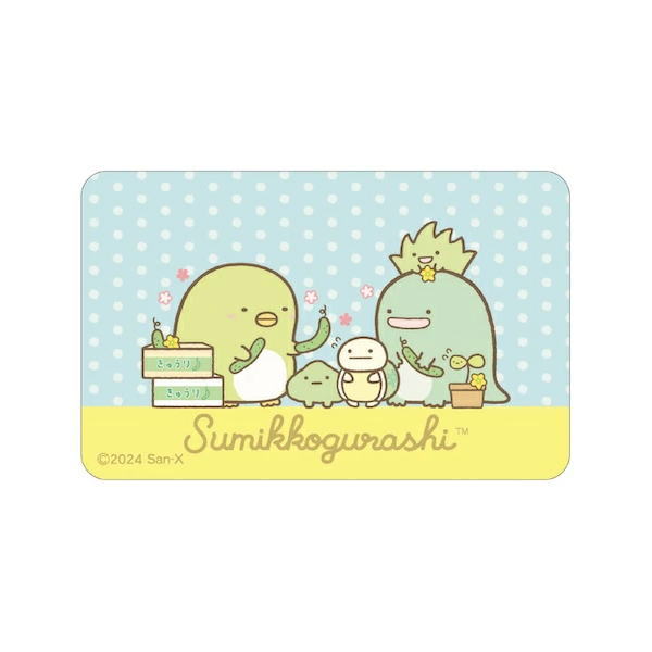 Stickers - すみっコぐらし まじかる百貨店ステッカー（4）4947864052010 角度によって絵柄が変わる不思議なステッカー Sumikkogurashi メール便 【送料無料ライン対応】