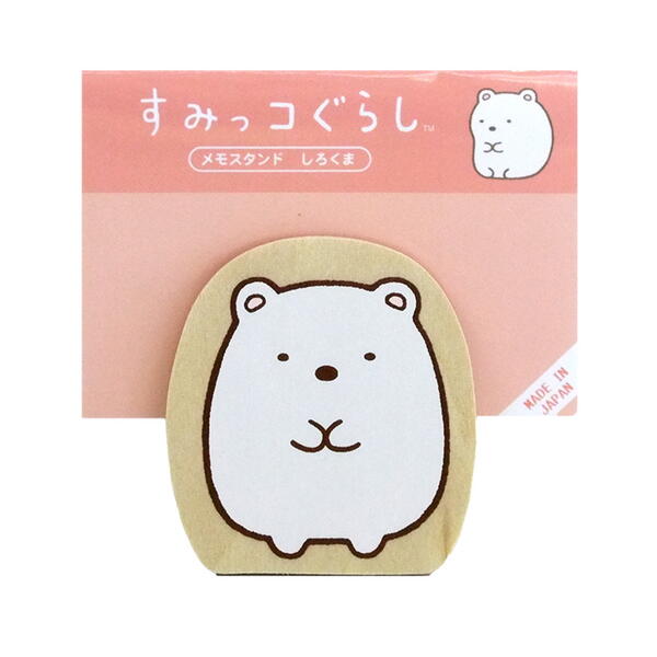 ݂R炵 _CJbgX^hi낭܁j SG485SK 4961971530971 Sumikkogurashi [ yCΉz