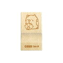 すみっコぐらし 木の箸置き(ねこ) SG581NK 4961971531206 Sumikkogurashi メール便 【送料無料ライン対応】