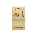 すみっコぐらし 木の箸置き(とかげ) SG581TG 4961971531213 Sumikkogurashi メール便 【送料無料ライン対応】