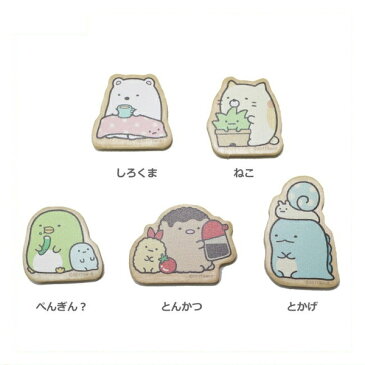 すみっコぐらし ウッドマグネット（しろくま） SG200SK Sumikkogurashi